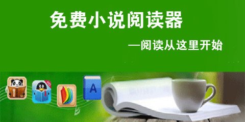 在疫情期间想来菲律宾 机场保关业务介绍 100%入境